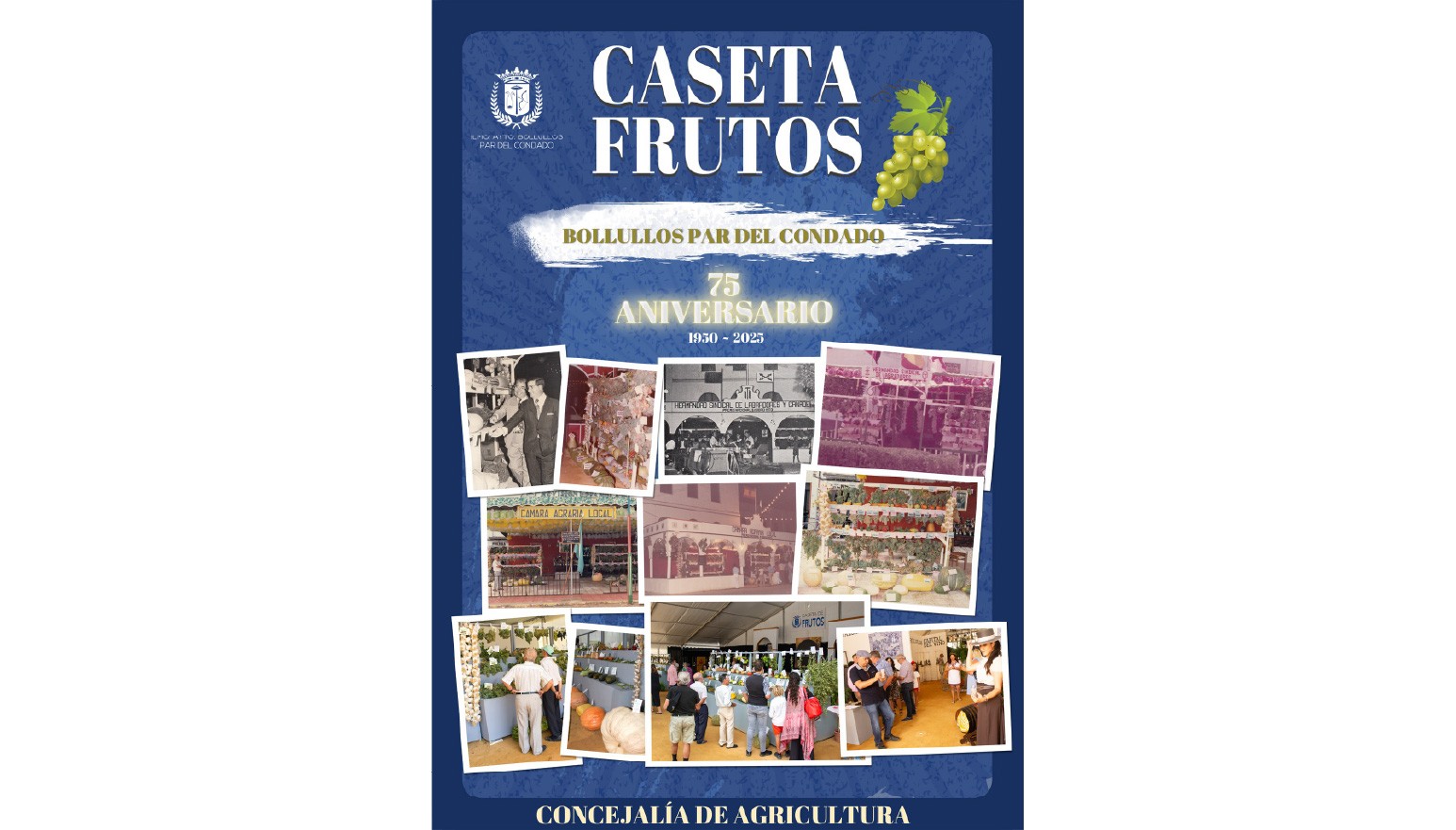 LXXV CONCURSO COMARCAL DE FRUTOS FERIA 2025