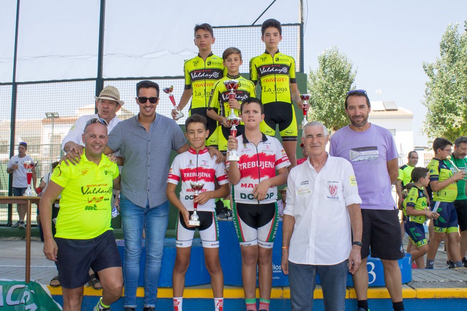 MEMORIAL ÁNGEL CAMACHO SALAZAR 2018