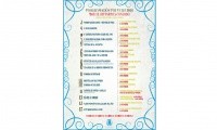 PROGRAMACIÓN ACTOS DE PRE FERIA 2026