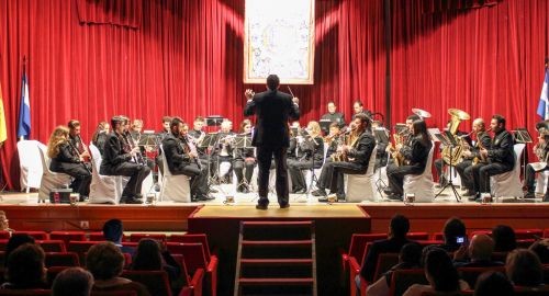 CONCIERTO DE LA BANDA MUNICIPAL DE MÚSICA