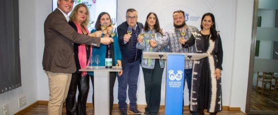PRESENTACIÓN DE LA XXIV SEMANA DE LA VITICULTURA Y ENOLOGÍA DEL CONDADO DE HUELVA