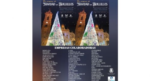 CAMPAÑA NAVIDAD 2025 – AGRADECIMIENTO EMPRESAS COLABORADORAS