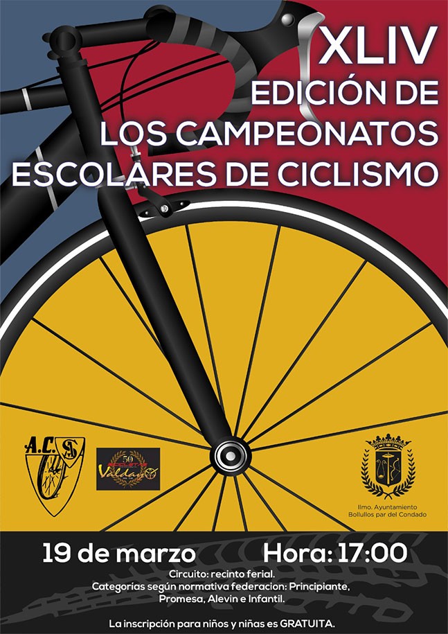 XLIV CAMPEONATOS ESCOLARES CICLISMO