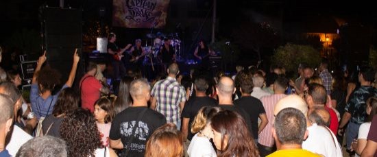 PEPE ROCA Y CAPITÁN DRAKE PUSIERON LA MÚSICA EL PASADO SÁBADO EN EL PARQUE MUNICIPAL