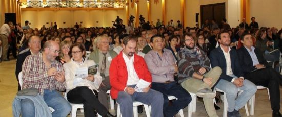 IX encuentro de Conservatorios de la provincia de Huelva en #Bollullos