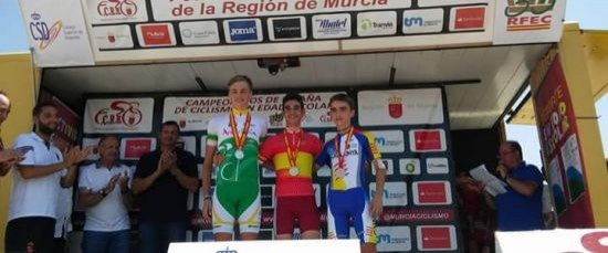 NUEVO ÉXITO DEL CICLISMO BOLLULLERO EN LOS CAMPEONATOS NACIONALES DE LORCA