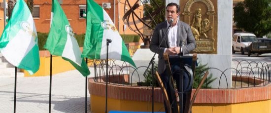 BOLLULLOS CELEBRA EL DÍA DE ANDALUCÍA